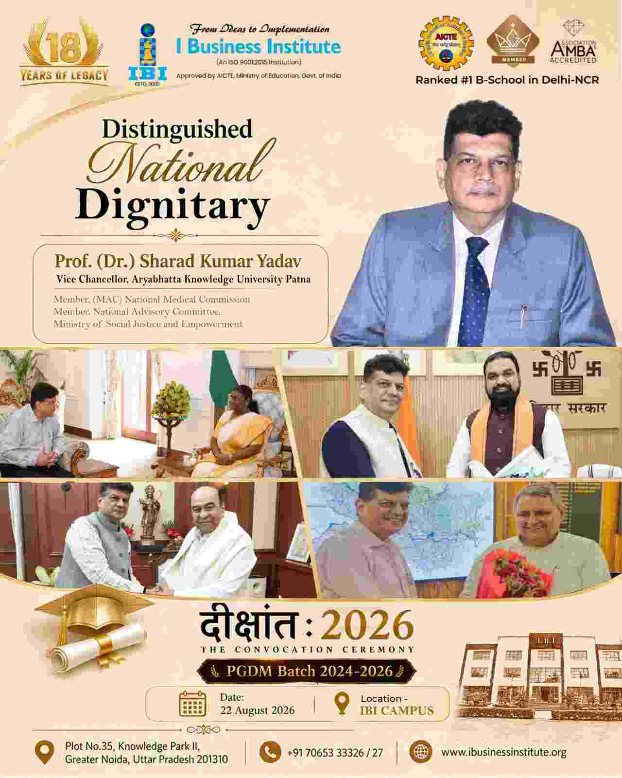 IBI Latest News