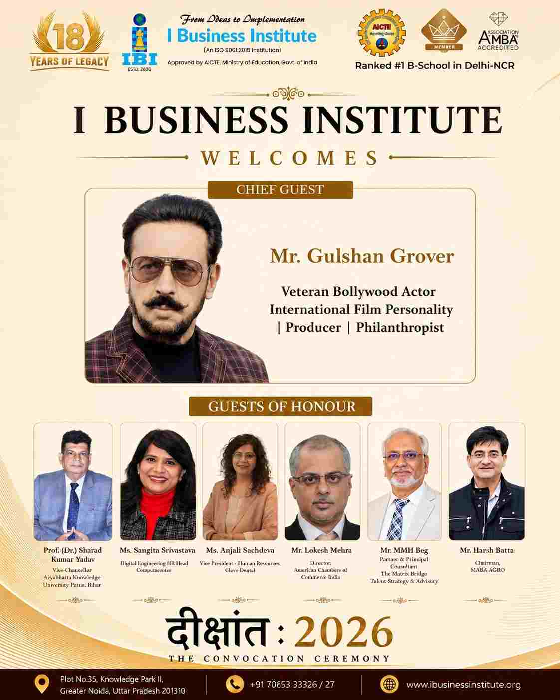 IBI Latest News